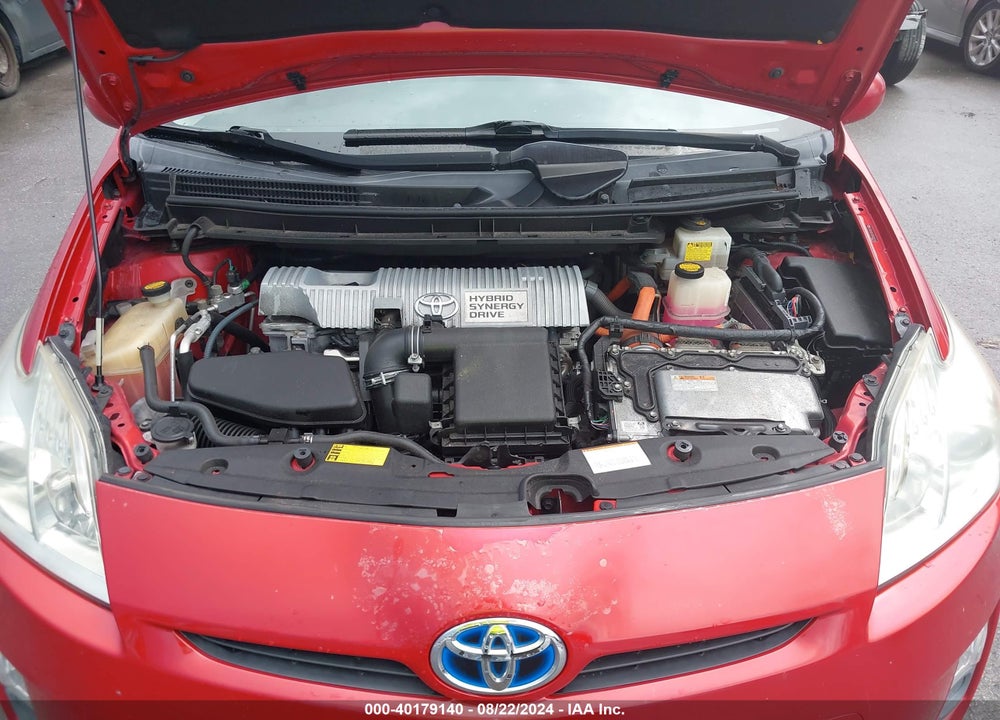 2011 TOYOTA PRIUS THREE VIN: JTDKN3DU1B5320197