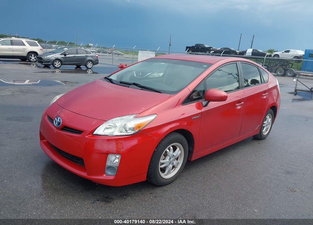 2011 TOYOTA PRIUS THREE VIN: JTDKN3DU1B5320197