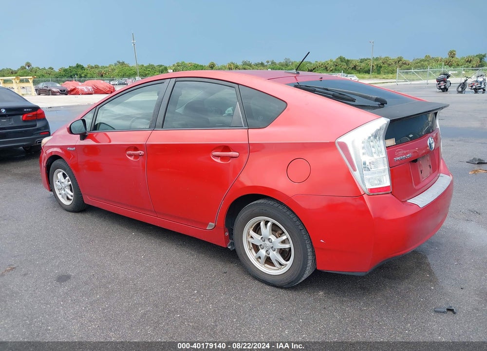 2011 TOYOTA PRIUS THREE VIN: JTDKN3DU1B5320197