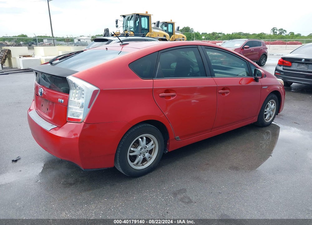 2011 TOYOTA PRIUS THREE VIN: JTDKN3DU1B5320197