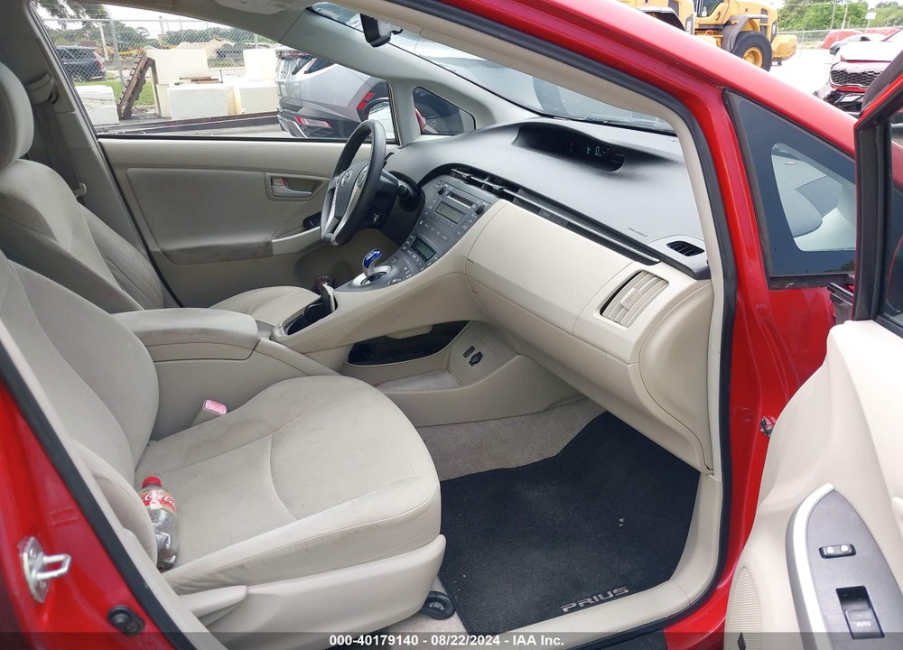 2011 TOYOTA PRIUS THREE VIN: JTDKN3DU1B5320197