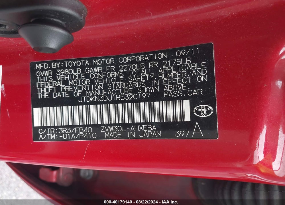 2011 TOYOTA PRIUS THREE VIN: JTDKN3DU1B5320197