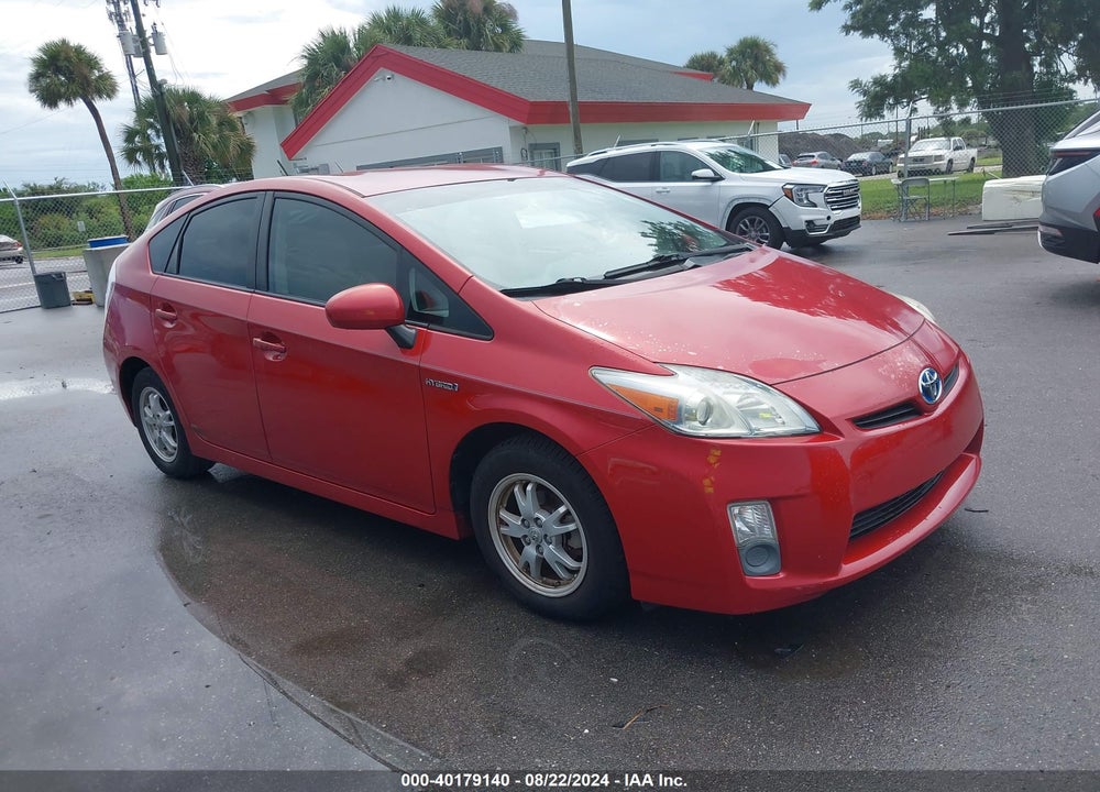 2011 TOYOTA PRIUS THREE VIN: JTDKN3DU1B5320197
