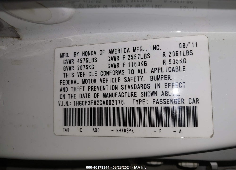 2012 HONDA ACCORD 3.5 EX-L VIN: 1HGCP3F82CA002176