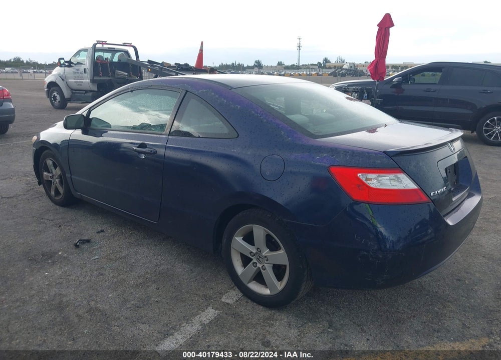 2007 HONDA CIVIC EX VIN: 2HGFG128X7H519708