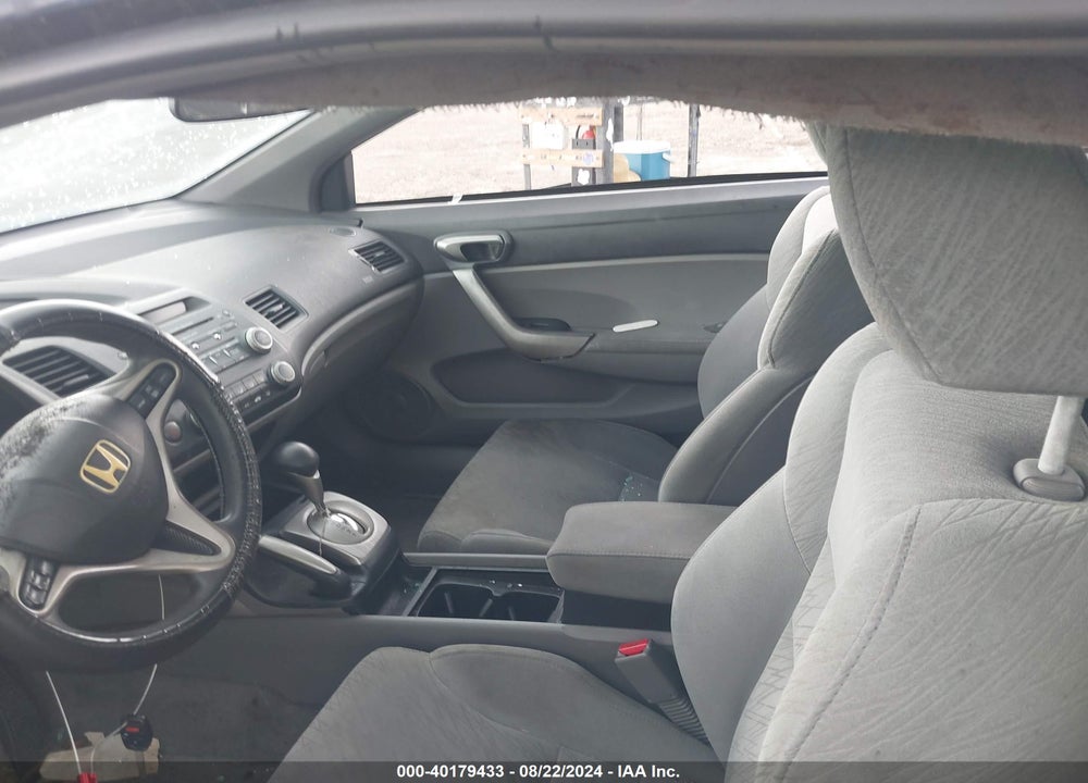 2007 HONDA CIVIC EX VIN: 2HGFG128X7H519708