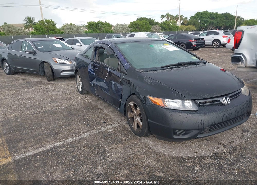2007 HONDA CIVIC EX VIN: 2HGFG128X7H519708