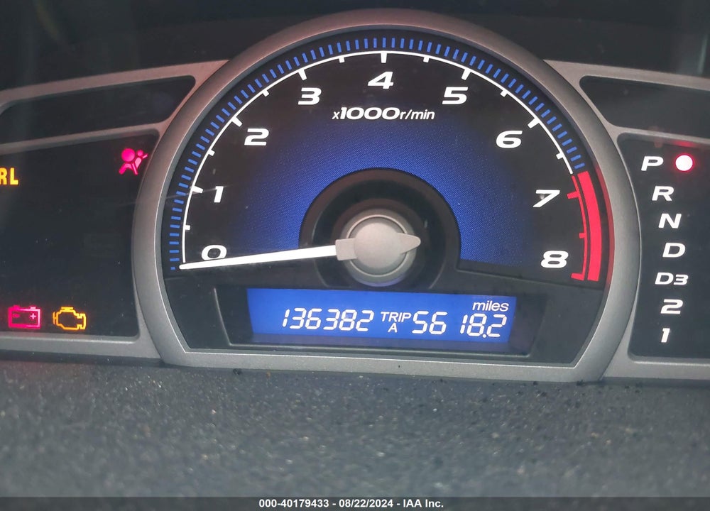 2007 HONDA CIVIC EX VIN: 2HGFG128X7H519708