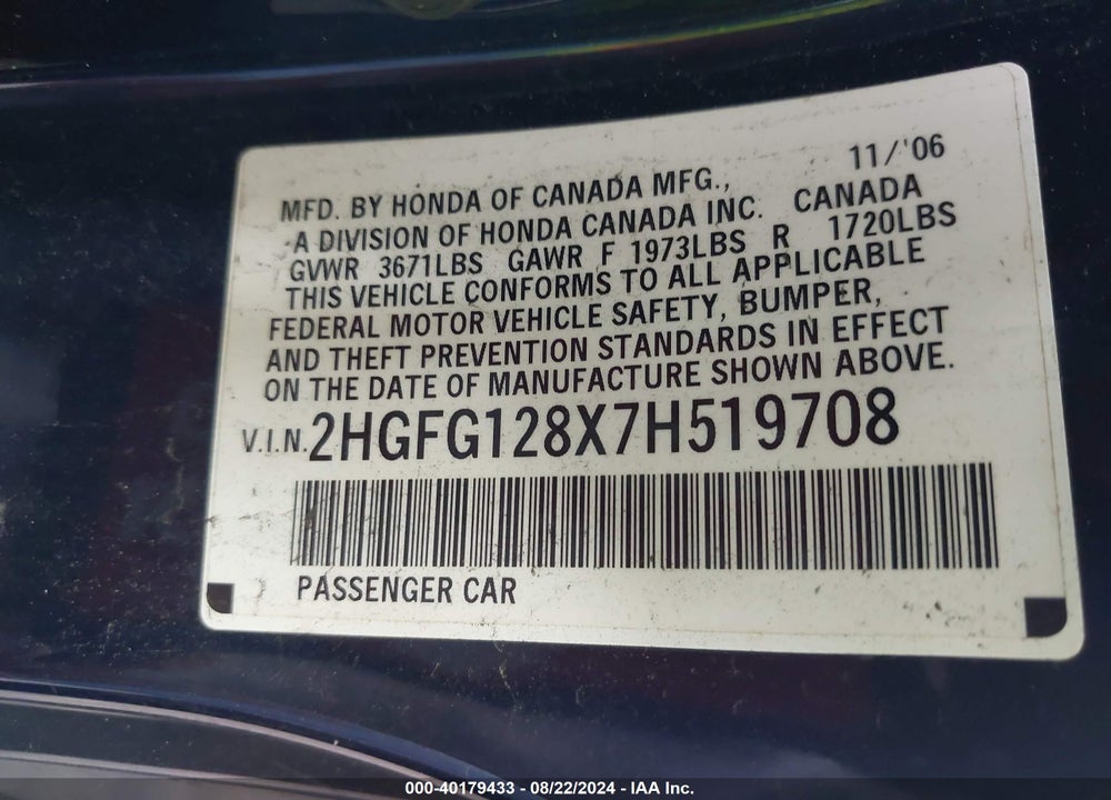 2007 HONDA CIVIC EX VIN: 2HGFG128X7H519708