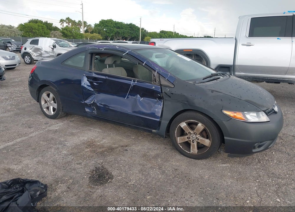 2007 HONDA CIVIC EX VIN: 2HGFG128X7H519708
