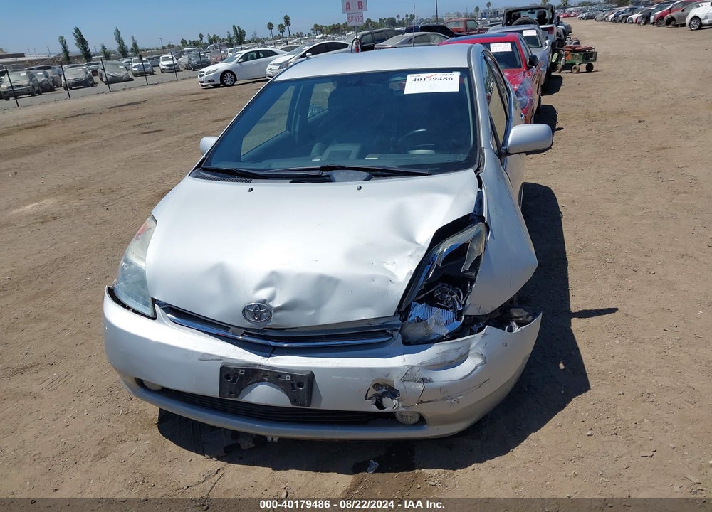 2008 TOYOTA PRIUS TOURING VIN: JTDKB20U487701452