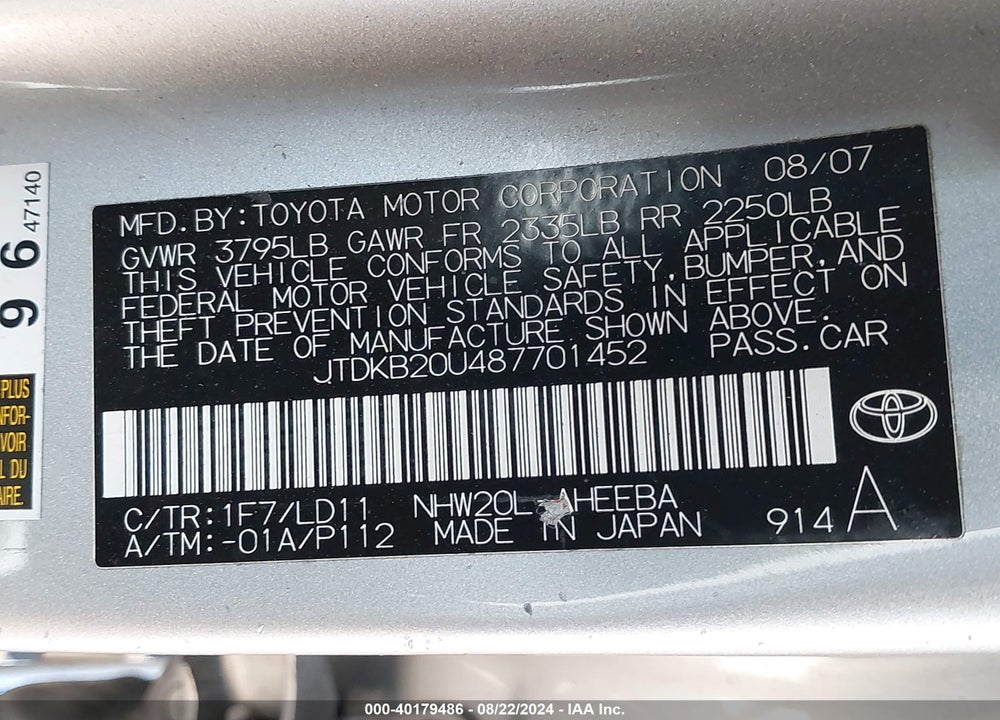 2008 TOYOTA PRIUS TOURING VIN: JTDKB20U487701452