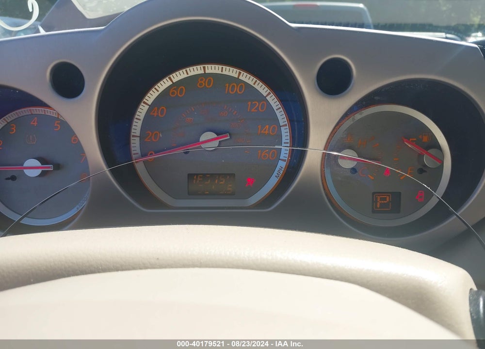 2007 NISSAN MURANO S/SL VIN: JN8AZ08T57W503575