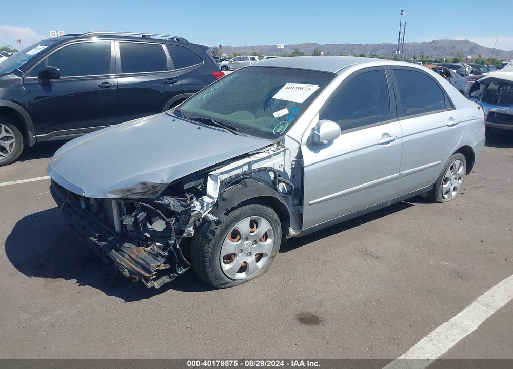 2006 KIA SPECTRA EX/LX/SX VIN: KNAFE122065273335