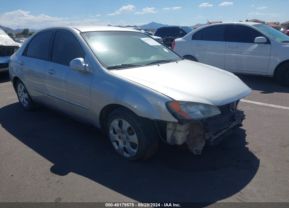 2006 KIA SPECTRA EX/LX/SX VIN: KNAFE122065273335
