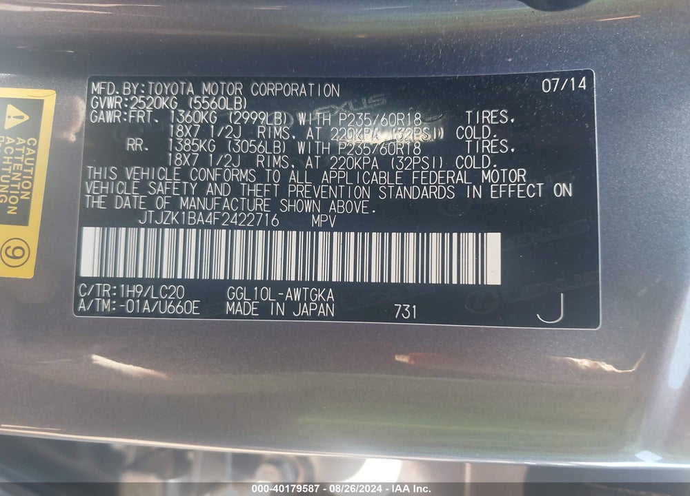 2015 LEXUS RX 350 VIN: JTJZK1BA4F2422716