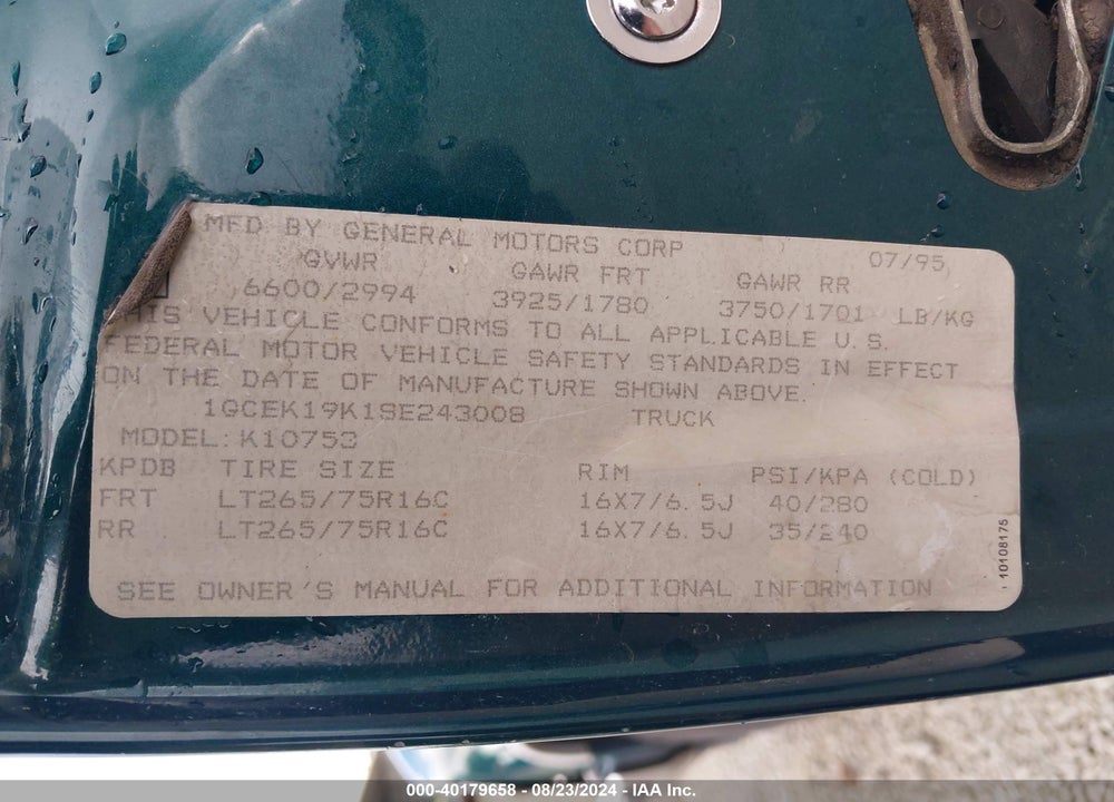 1995 CHEVROLET GMT-400 K1500 VIN: 1GCEK19K1SE243008
