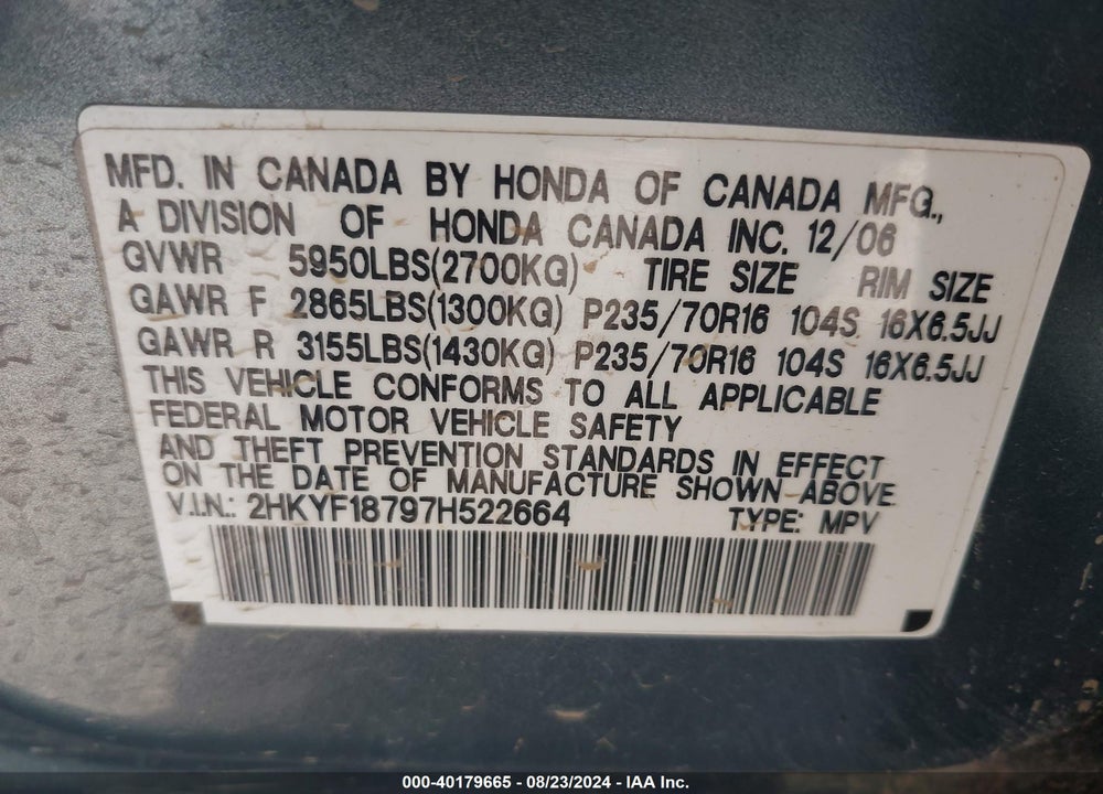 2007 HONDA PILOT EX-L VIN: 2HKYF18797H522664