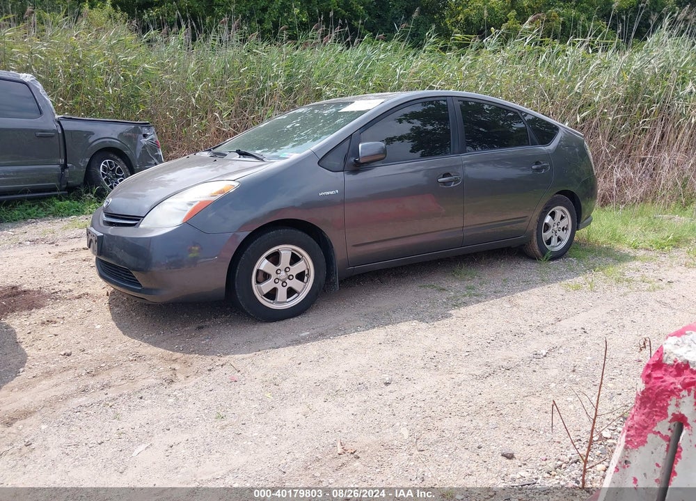 2007 TOYOTA PRIUS VIN: JTDKB20U073220913