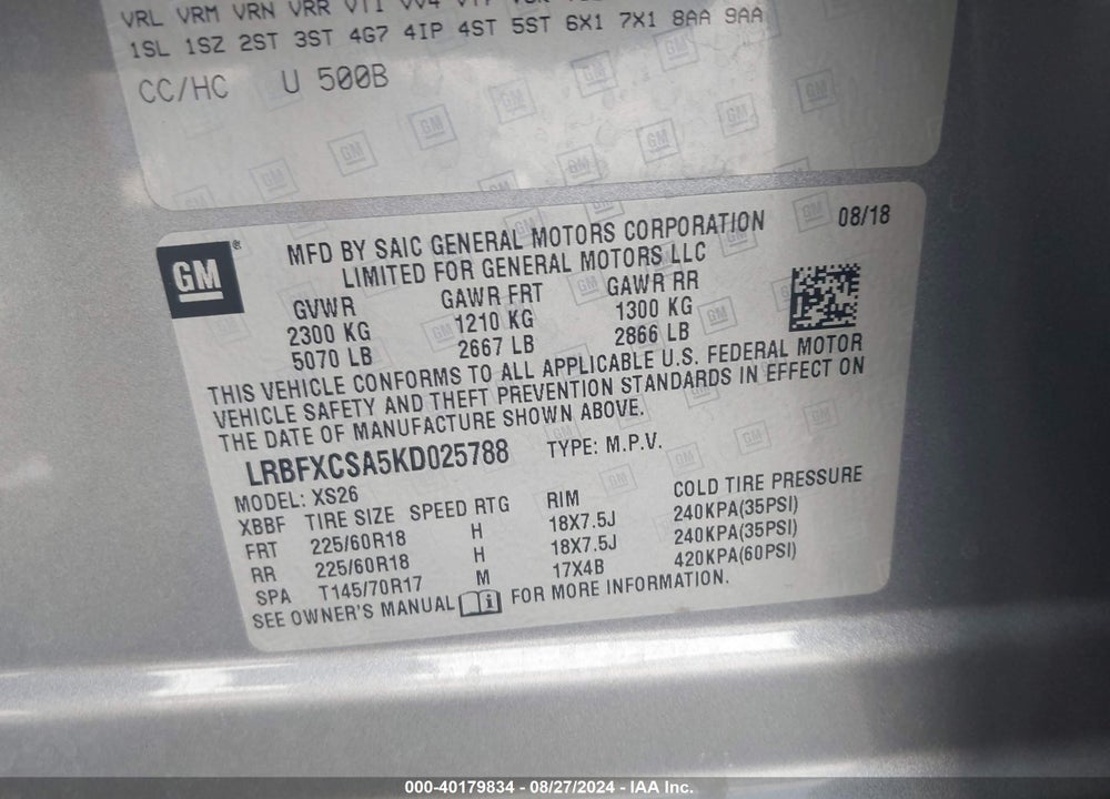 2019 BUICK ENVISION FWD ESSENCE VIN: LRBFXCSA5KD025788
