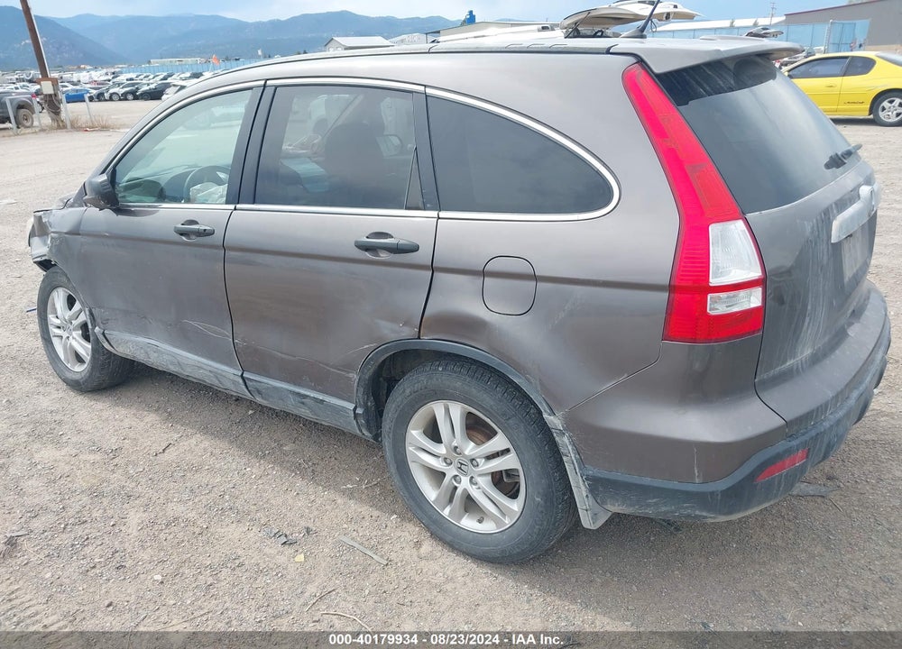 2011 HONDA CR-V EX VIN: 3CZRE4H52BG702183