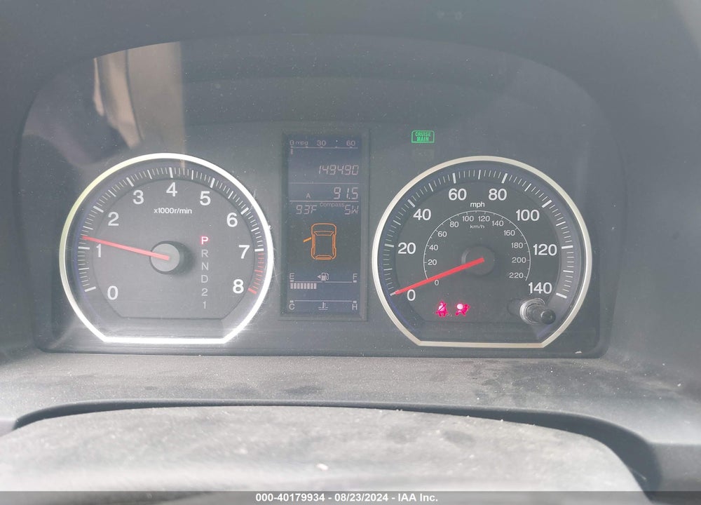 2011 HONDA CR-V EX VIN: 3CZRE4H52BG702183