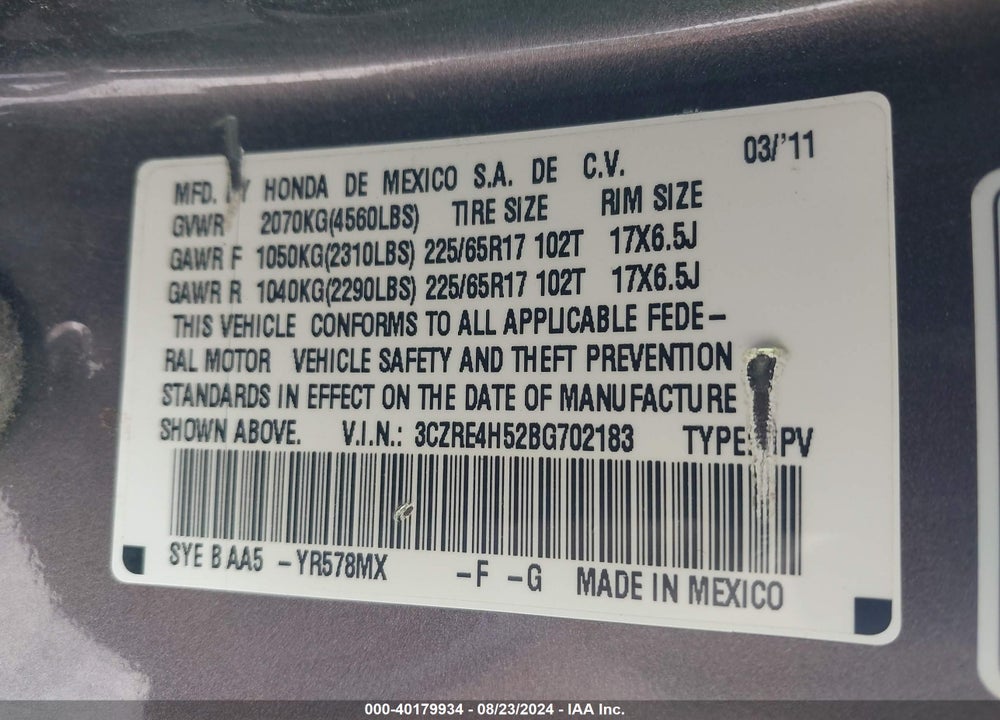 2011 HONDA CR-V EX VIN: 3CZRE4H52BG702183