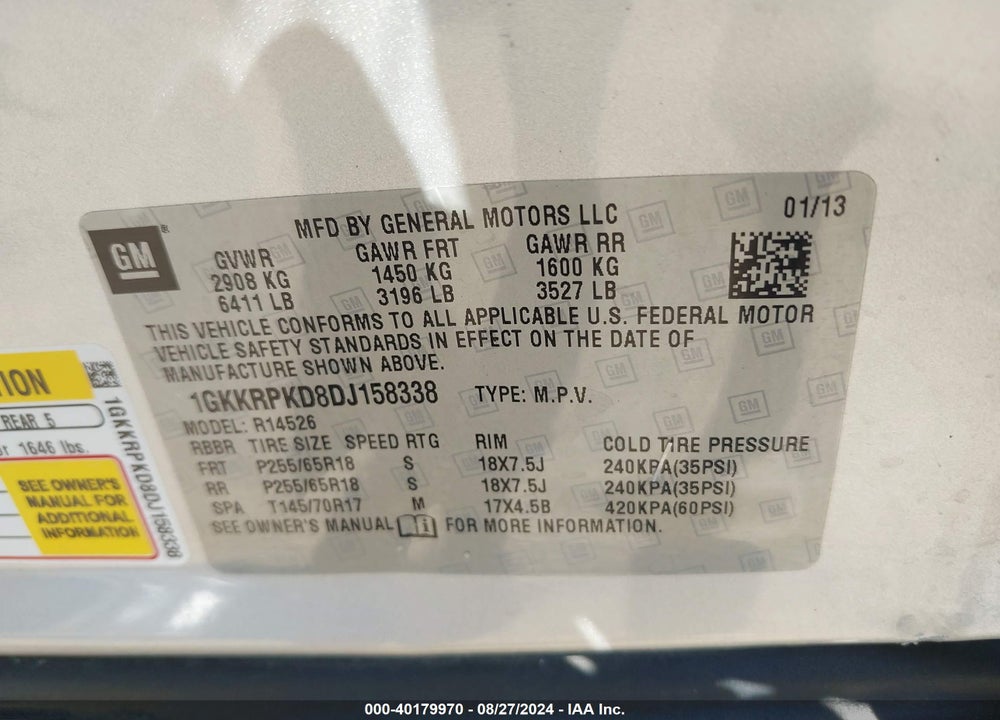 2013 GMC ACADIA SLE-2 VIN: 1GKKRPKD8DJ158338