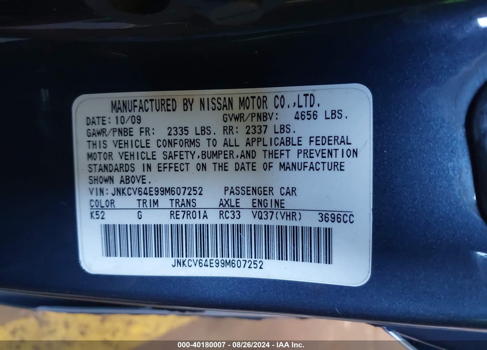 2009 INFINITI G37 JOURNEY/SPORT VIN: JNKCV64E99M607252