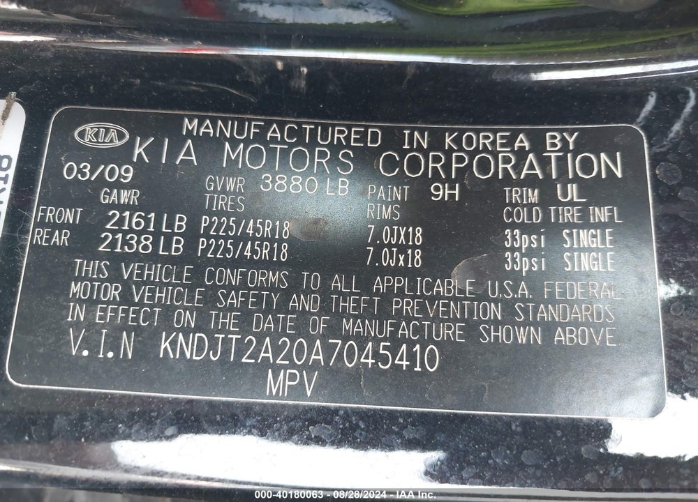 2010 KIA SOUL VIN: KNDJT2A20A7045410