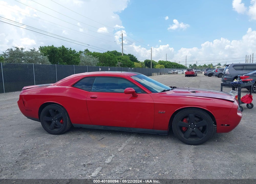 2012 DODGE CHALLENGER SRT8 392 VIN: 2C3CDYCJ5CH161050