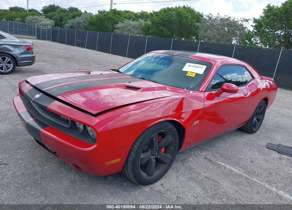 2012 DODGE CHALLENGER SRT8 392 VIN: 2C3CDYCJ5CH161050