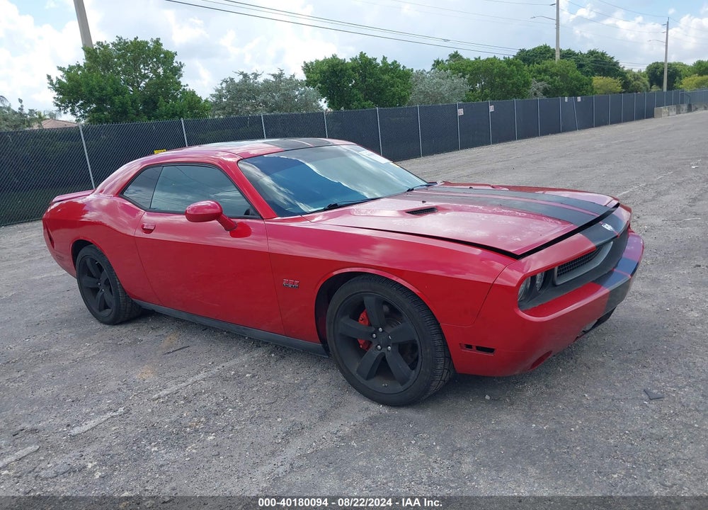 2012 DODGE CHALLENGER SRT8 392 VIN: 2C3CDYCJ5CH161050