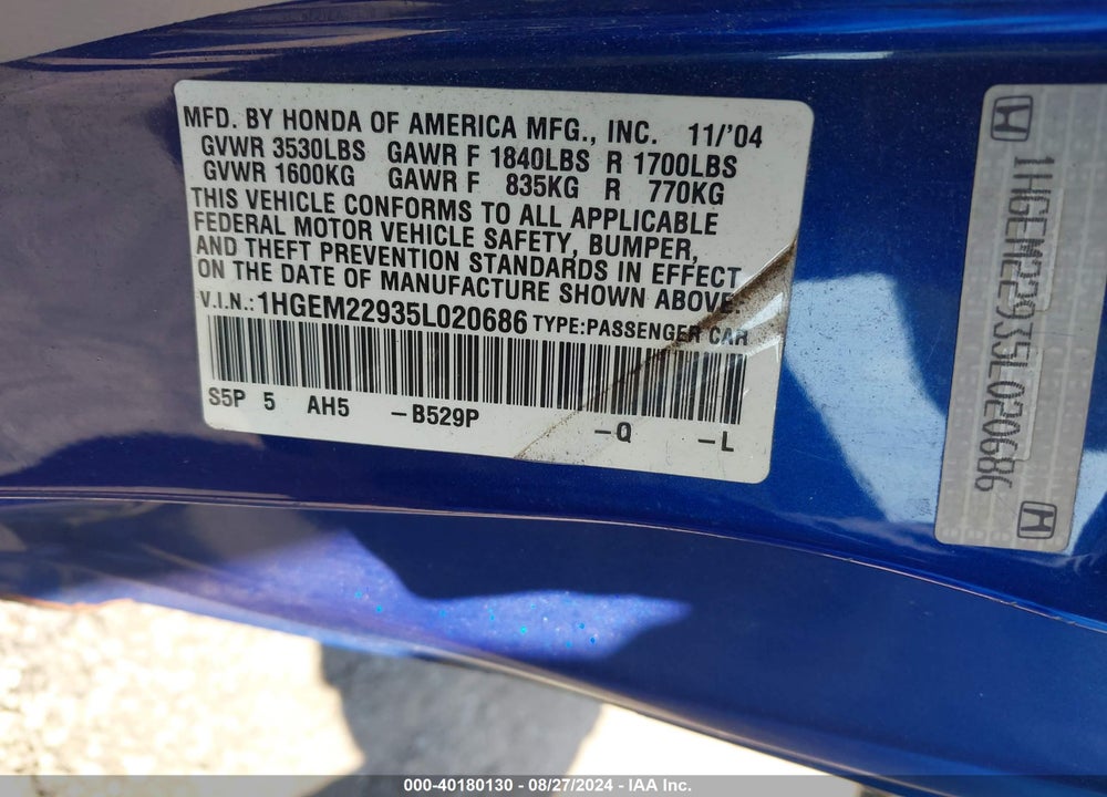 2005 HONDA CIVIC EX VIN: 1HGEM22935L020686