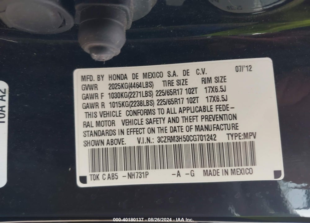 2012 HONDA CR-V EX VIN: 3CZRM3H50CG701242