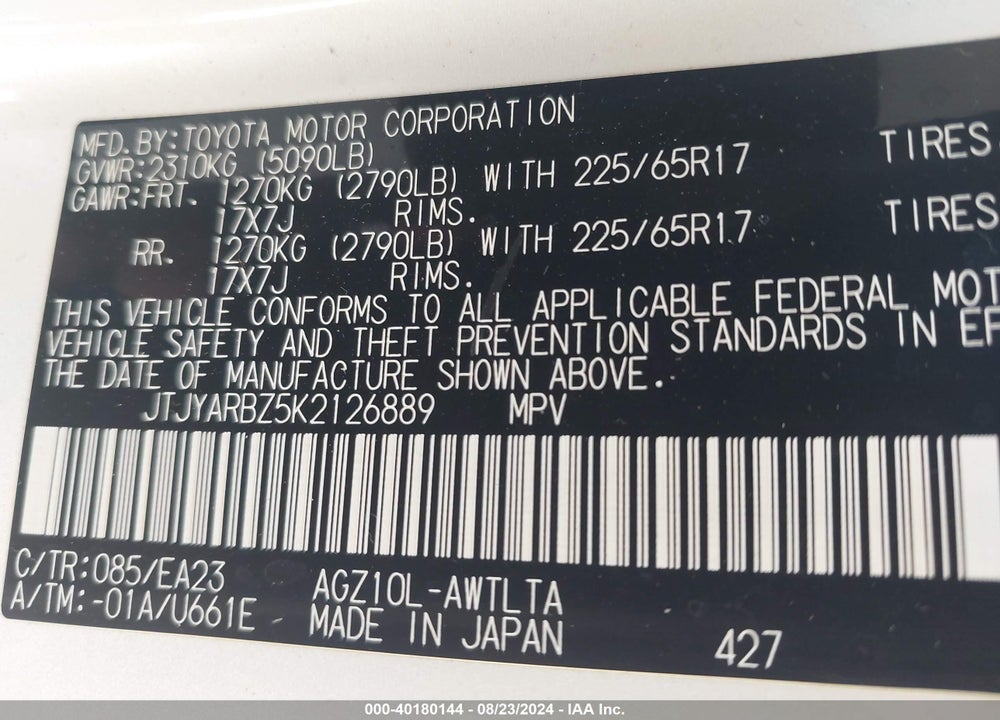 2019 LEXUS NX300 VIN: JTJYARBZ5K2126889