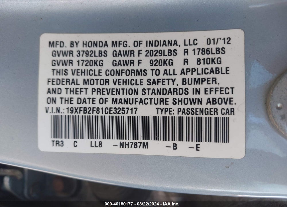 2012 HONDA CIVIC EX VIN: 19XFB2F81CE325717