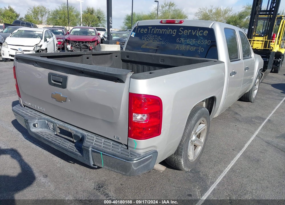 2008 CHEVROLET SILVERADO 1500 LS VIN: 3GCEC13C88G203590