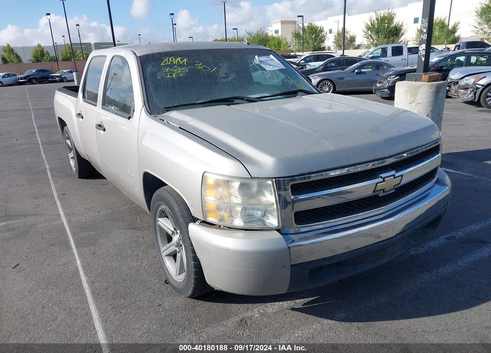 2008 CHEVROLET SILVERADO 1500 LS VIN: 3GCEC13C88G203590