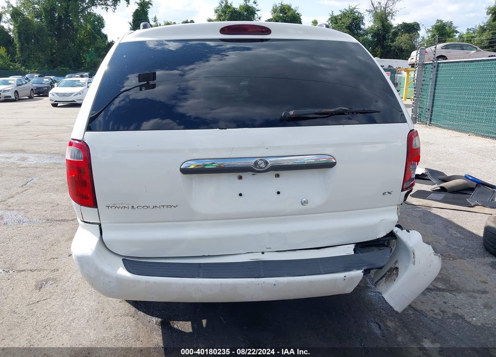2002 CHRYSLER TOWN & COUNTRY EX VIN: 2C8GP74L72R705070