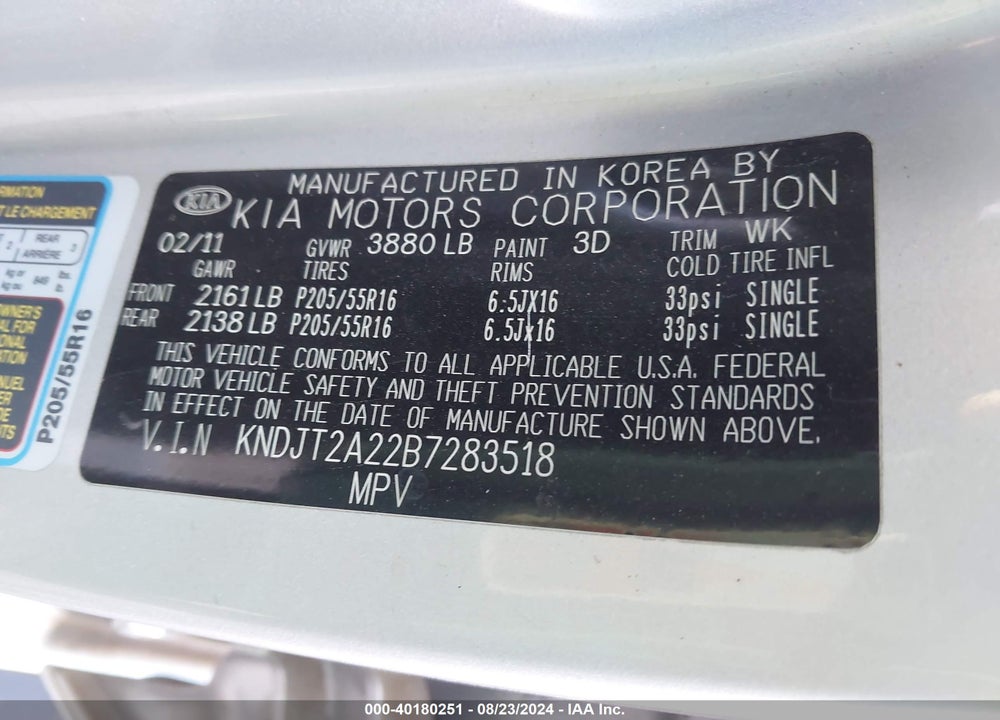 2011 KIA SOUL VIN: KNDJT2A22B7283518