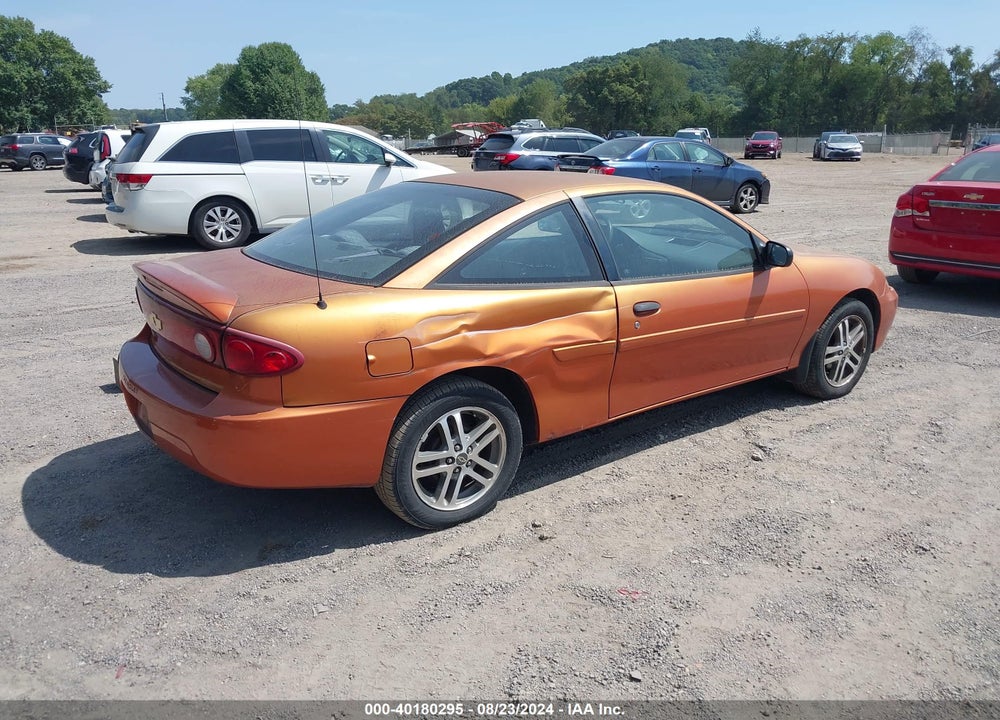 2005 CHEVROLET CAVALIER VIN: 1G1JC12F657167618