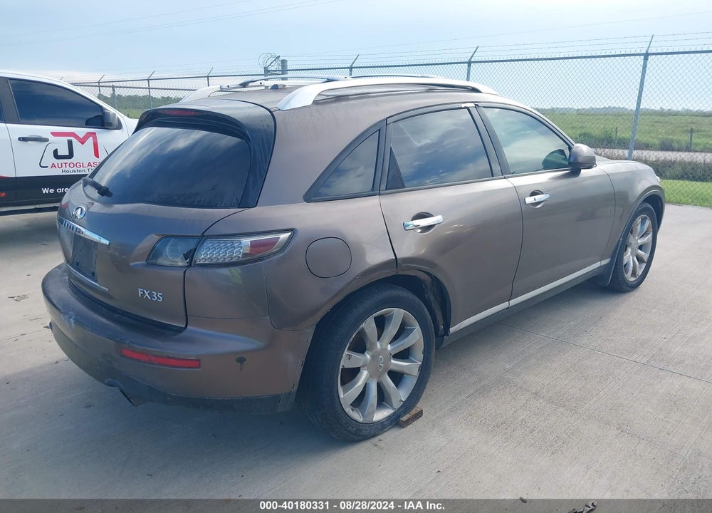 2008 INFINITI FX35 VIN: JNRAS08U98X100445