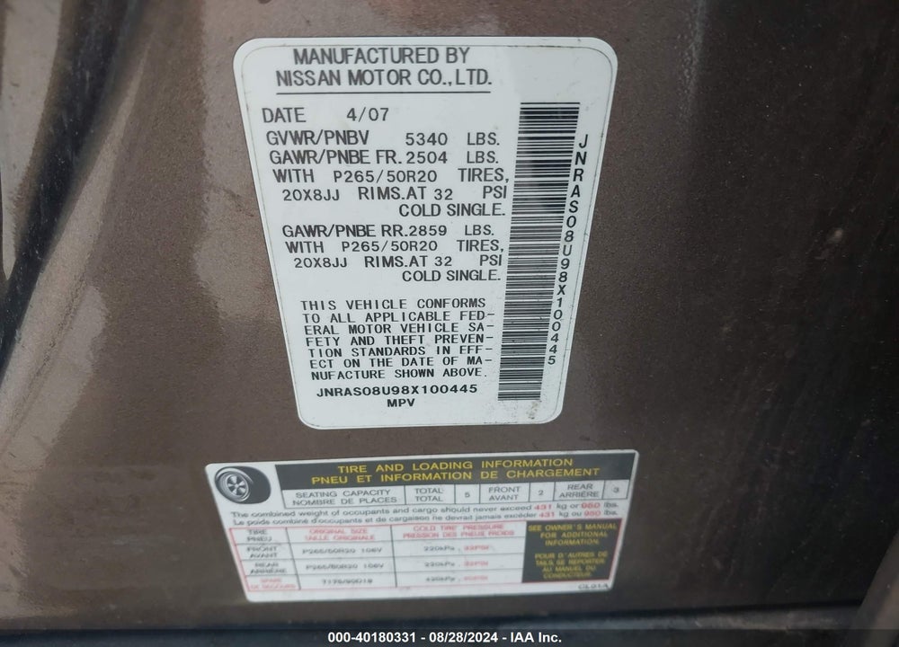 2008 INFINITI FX35 VIN: JNRAS08U98X100445