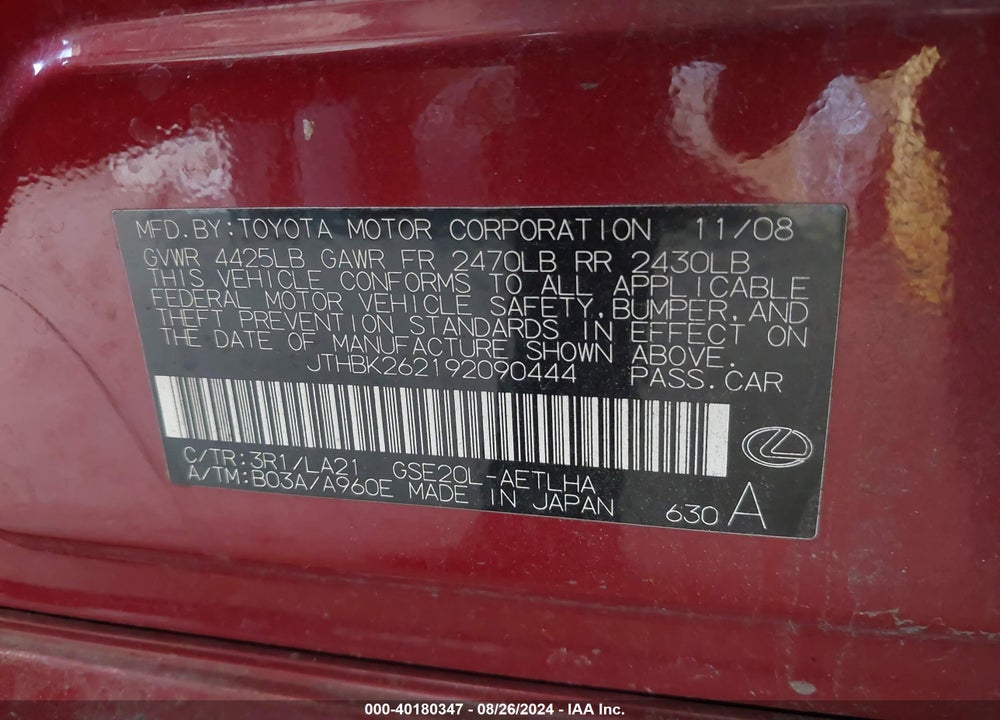 2009 LEXUS IS 250 VIN: JTHBK262192090444