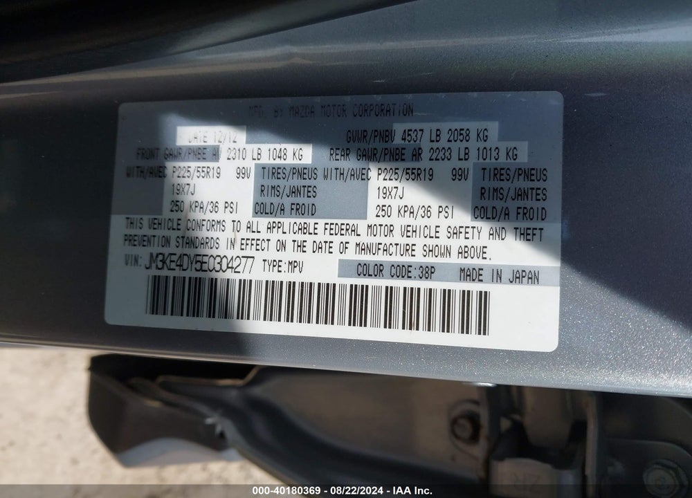 2014 MAZDA CX-5 GRAND TOURING VIN: JM3KE4DY5E0304277