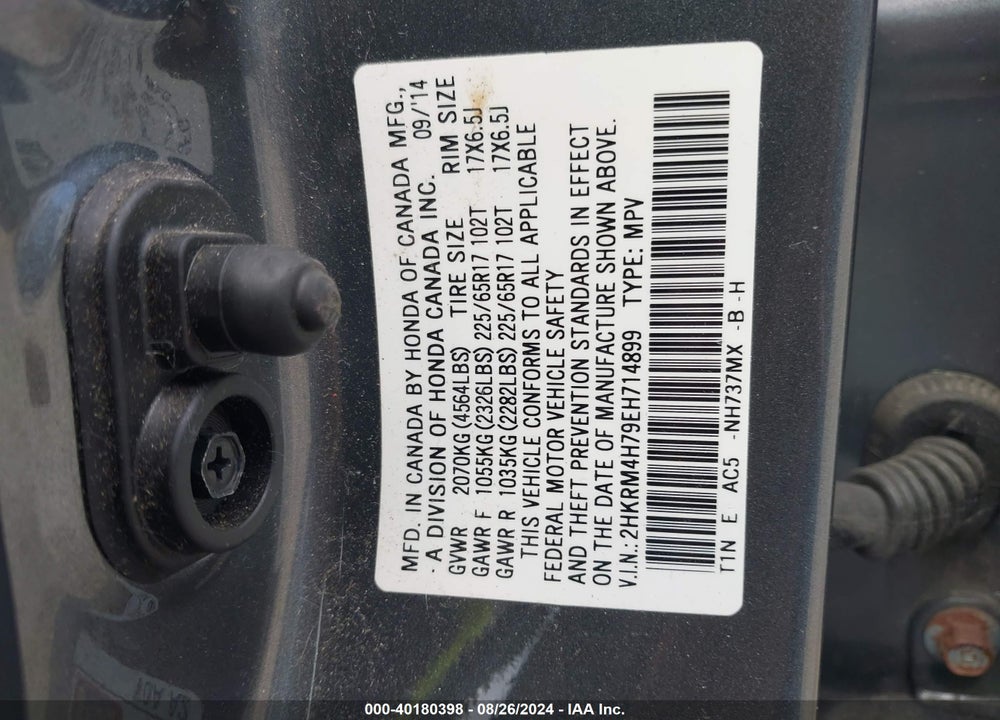 2014 HONDA CR-V EX-L VIN: 2HKRM4H79EH714899