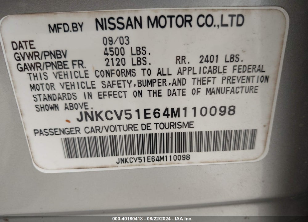 2004 INFINITI G35 VIN: JNKCV51E64M110098