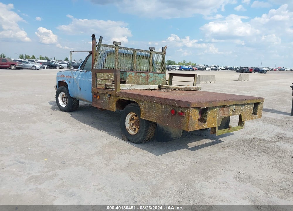 1982 CHEVROLET K20 VIN: 2GCGK24J3C1152094