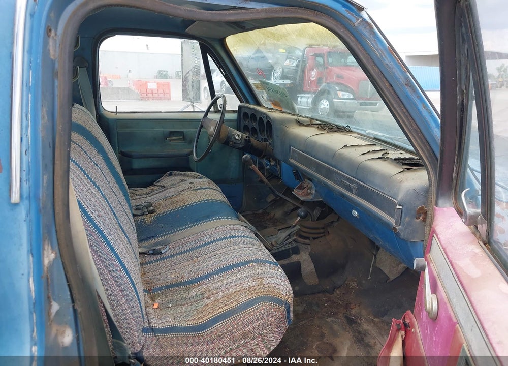 1982 CHEVROLET K20 VIN: 2GCGK24J3C1152094
